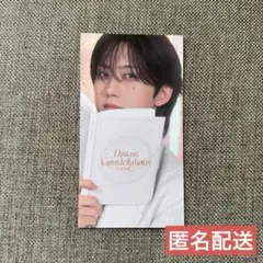 &TEAM FUMAフウマ &TEAM CAFE 予約特典