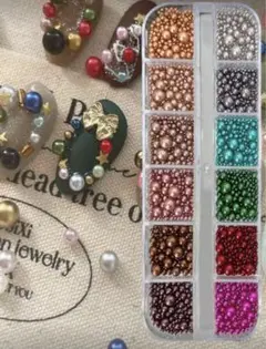 うに　プロフ必読様 リクエスト 3点 まとめ商品