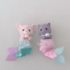 シルバニア ゆめいろマーメイドキャッスル フェネック＆ペルシャネコ赤ちゃん 人魚