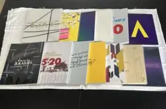 嵐　ライブパンフレット　バラ売りご相談ください