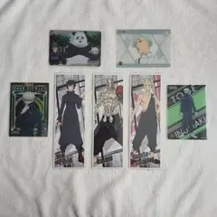 呪術廻戦 | 7点セット