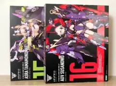 コドブキヤ美プラ 5点セット - メルカリ