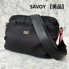 【美品】サボイ ショルダーバッグ ナイロン レッド まちあり