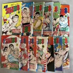 2026年最新】風雲プロレス30年の人気アイテム - メルカリ