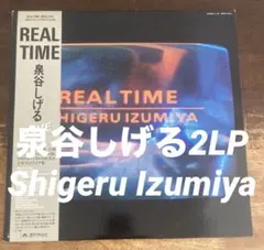 2025年最新】泉谷 リアルタイムの人気アイテム - メルカリ