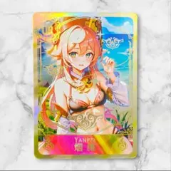 美少女セクシーカード A-44