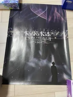 KinKi Kids #Spotifyでキンキのキセキ ポストカード - メルカリ
