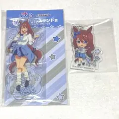 ウマ娘 エンタメくじ スーパークリーク 2点セット