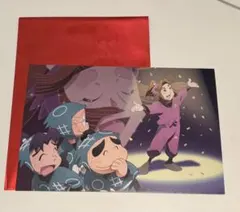 忍たま乱太郎　映画　入場者特典　第8弾　スーパースター・平滝夜叉丸の段