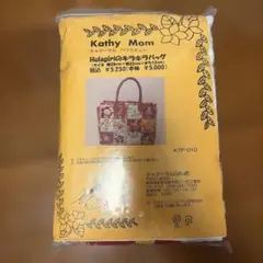 2026年最新】KathyMomの人気アイテム - メルカリ