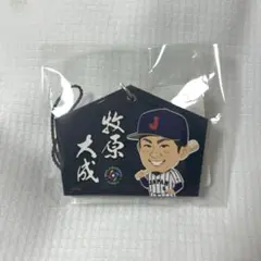 侍ジャパン 牧原大成 アクリルスタンド WBC2026 ガチャ - メルカリ