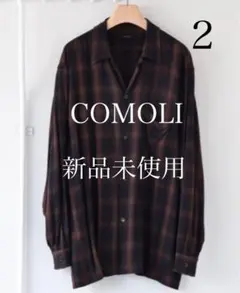 2026年最新】comoli レーヨンチェック オープンカラーシャツの人気