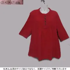 m24406・L・値下★Coral★綿100チュニック・粗目織通気性大のサムネイル