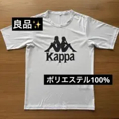 Kappa 半袖Tシャツ　ホワイト