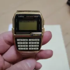 Item thumbnail for item b09be209-41c3-4d5e-b85f-a1599c052994