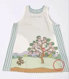 難あり　保育士　エプロン　ぶたのたね