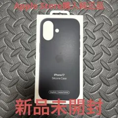 Item thumbnail for item ba7a39cb-ab2b-4ce6-9e85-4260766844d0