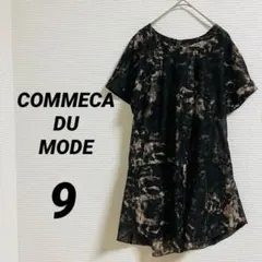 【コムサデモード】 トップス シアー シースルー チュニック 体型カバー 春夏のサムネイル