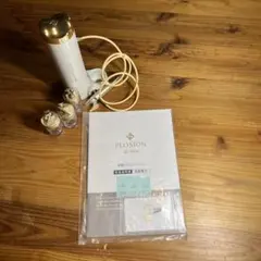 2025年最新】炭酸ミスト プロージョンの人気アイテム - メルカリ