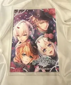 2025年最新】悠久のティアブレイドの人気アイテム - メルカリ