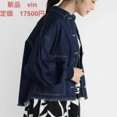 新品　vin ヤマダヤ　ボリュームスリーブデニムジャケット　Gジャン