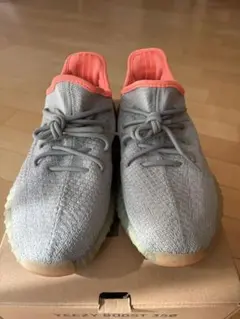 YEEZY BOOST 350 V2 DESERT SAGE