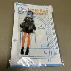 Item thumbnail for item 6092180f-9943-41e2-b065-53c5720ea041