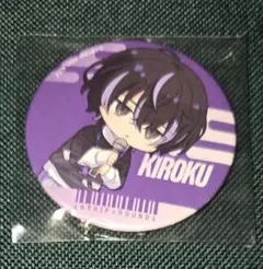 カメリア@断捨離中様 リクエスト 5点 まとめ商品