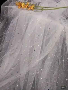 ウェルカ厶スペース チュール レース ラメ