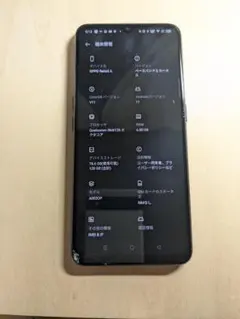 OPPO reno5 A スマートフォン 本体 ブラック - メルカリ