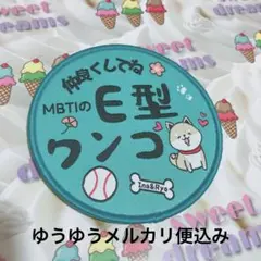 Item thumbnail for item 50f46557-43fe-4614-994f-7e1deec7664a