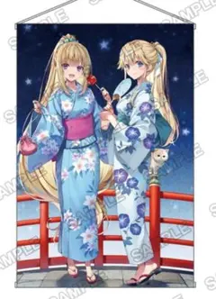 ようこそ実力至上主義の教室へ タペストリー 七瀬翼 軽井沢恵 よう実フェスタ