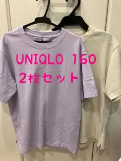 未使用UNIQLOエアリズムTシャツ 160 2枚セット ラベンダー アイボリー