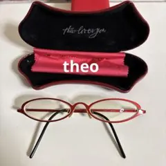 Theo レッドフレーム メガネ(度あり)