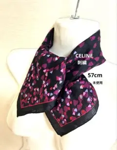【未使用】CELINE ハンカチorスカーフ 57cm 希少刺繍柄 パープル系