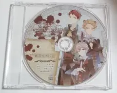 BLACK WOLVES SAGA LH 特典CD「思いやりと、やさしさと」