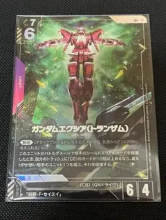 2026年最新】ガンダム トレカの人気アイテム - メルカリ