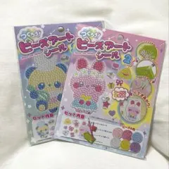 ビーズアートシール ２ パンダ うさぎ セリア