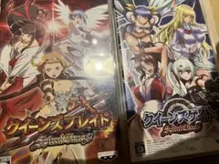 クイーンズゲイト クイーンズブレイド スパイラルカオス PSPソフト