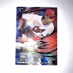 タマネギ様 リクエスト 2点 まとめ商品