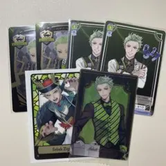 ツイステ セベク カード まとめ売り