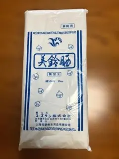 Item thumbnail for item 4b70ecbc-3db1-4429-b017-4d2a0fa5a736