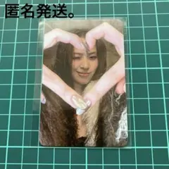 ITZY 「TUNNEL VISION」WITH MUUトレカ リュジン