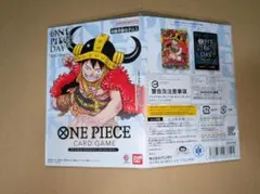 ワンピース カードゲーム ONEPIECE DAY 24 パラレル　10枚セット ワンピース カードゲーム ONEPIECE DAY 24 パラレル 10枚セット | Mercari
