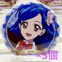 アイカツ　バースデーアイドル缶バッジ　まとめ売り アイカツ バースデー缶バッジ｜Yahoo!フリマ（旧PayPayフリマ）