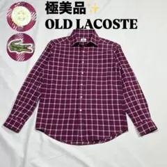 極美品【好配色】オールドラコステ ネルシャツ ボルドー 刻印ボタンM相当