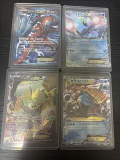 ポケカ引退品