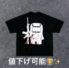 00s Y2K どーもくん Tシャツ 激レア NHK アニメ ゲーム 90s - メルカリ