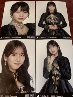 乃木坂46 生写真　スペシャル衣装48 ヨリ　チュウまとめ