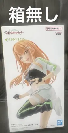 学園アイドルマスター 紫雲清夏 ESPRESTO フィギュア
